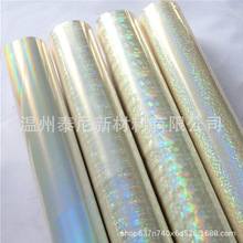 �D��Ĥpet��ճ�o�Ĥ�׿��DӡĤ����Ĥ�����z���Է�����ݴ�