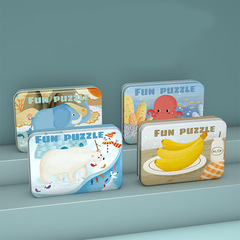 Cross-border children's wooden early education intelligent progressive puzzle dinosaur jigsaw brain development thinking toy