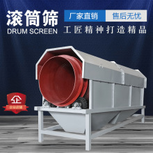 �ԄӝLͲ�Yɰ�C��ʯ���x�C�AͲ���ӺY�Y��ϴʯ�C�Zʳ���~ȫ�Ԅ�