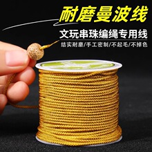 ����ĥ�������������K�ִ����龀�ֹ�diy���K�������Sɫ���澀�K