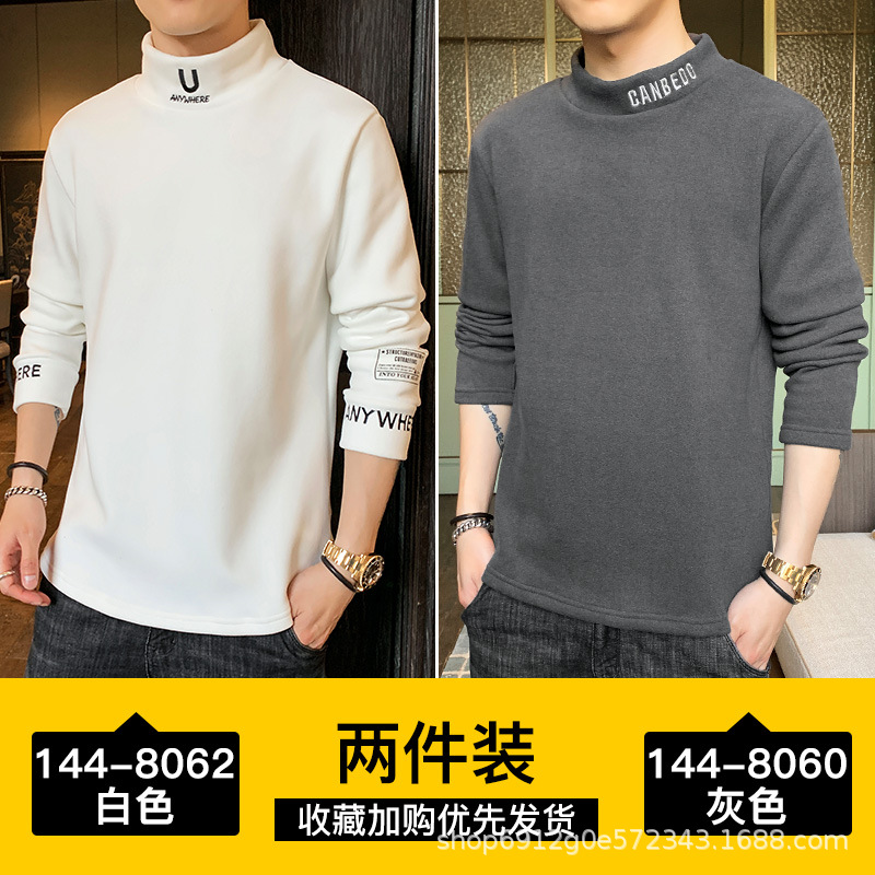 62 화이트 + 60 그레이