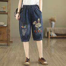 夏季新款牛仔短裤女刺绣图案薄款宽松休闲五分裤高腰显瘦哈伦裤潮