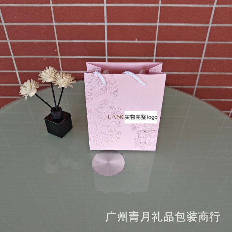 兰家粉色蝶吻翻盖口红包装盒空盒手提袋情人节礼袋|undefined