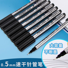 cP0.5wSP^LOӋˮᘹܹP݈DLֹP