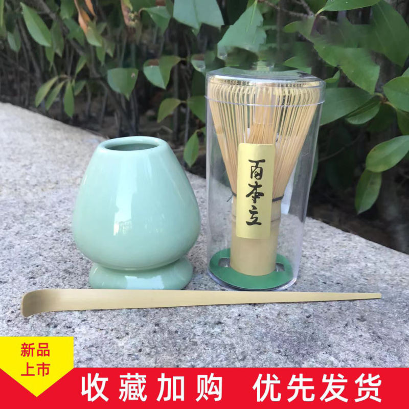 宋代茶筅抹茶刷搅拌刷竹筅树脂百本立点茶筅工具出口抹茶碗振尾荣|undefined