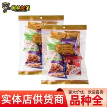 ��ۺ����ƺ決�s����135g �Թ����ʽ���ʳƷ���eС���̳��M؛SZ