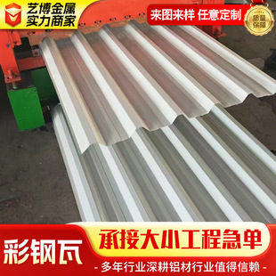 750�������X�� ���Ͳ��y�X�� ��ɫ�����X�� �X�Ͻ�����������X��