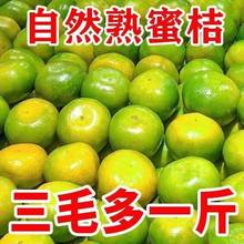 ����۽����rˮ��9����Ƥ���ّ����������ӟo�ѽ����ЋD������]