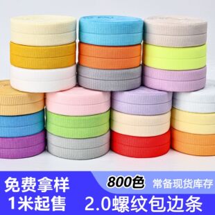 �F؛800ɫ2.0�ݼy��ɫ��߅�l ��q���I���[��ڏ��������ɾo��