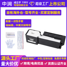 �羳����Epson��������ӡ�C�ռ���Uī�}L385�S�o��L360�Uī��