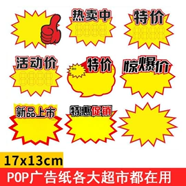 指甲剪/钳/刀;钥匙扣及钥匙扣配件;钥匙扣