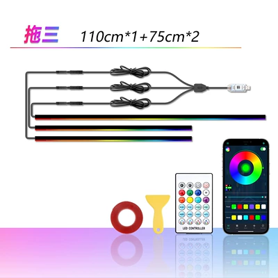 App-Controlled Flowing Light Modification Light – Other lights - one-for-three-110cm175cm2-three-control-bmw-line-app-button-remote-control