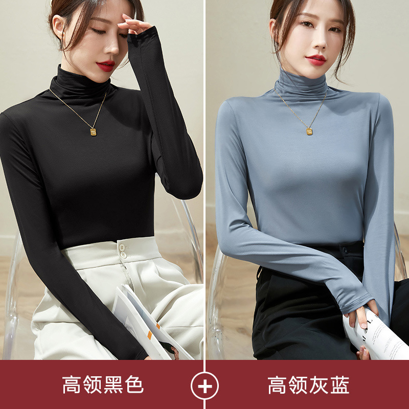 하이 칼라 블랙 + 하이 칼라 그레이 블루