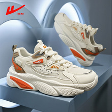 ������Ь�ļ�͸��W��W���ܲ�Ь�¿�45�a����\��Ь�������ϵ�Ь