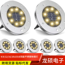 跨境2025新款太阳能地埋灯 户外防雨庭院灯led装饰灯用地插草坪灯