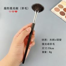 ��ë���݄���ë�߹�ˢ��������ˢ���tˢ �~�ܸߙnƷ�|���yˢ�S��