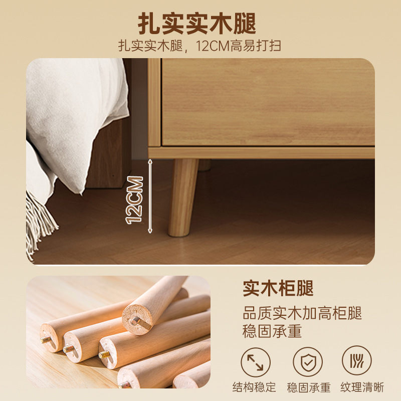 Mesa de cabecera de madera maciza dormitorio doméstico 2025 nuevo gabinete de cabecera simple de gran capacidad simple y moderno almacenamiento estante