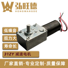 31ZYu݆p늙C 24VŤԄӴCԄ؛CX݆D