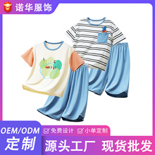 ��ͯ˯���ļ������˿��Сͯ�յ�����ͯ����ά�־�a�౦���Ҿӷ�
