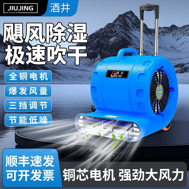 d2085556-2161-4c75-b373-9e6ca2419235.jpe