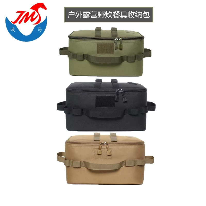 Легкая уличная сумка в стиле кемпинга, сумка для посуды, горшок для пикника, газовая плита, косметичка, многофункциональная сумка для инструментов, разная сумка