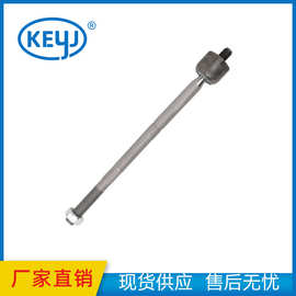 适用于标致301雪铁龙C3-XR爱丽舍方向机拉杆内球头 1610462080