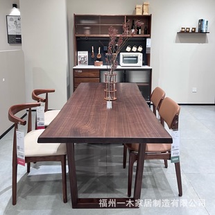 北美黑胡桃木大板原木简约茶桌实木茶台餐桌面书去客厅化高端整板-阿里巴巴