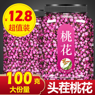�һ���2025�»����x�������һ���Ʒ������ˮ��Ů��ʳ���Ż����ޱ�