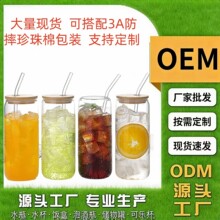 �羳���N����貣��ˮ���b�����w���ܱ���ľ�w��֭���̲豭���ȱ�