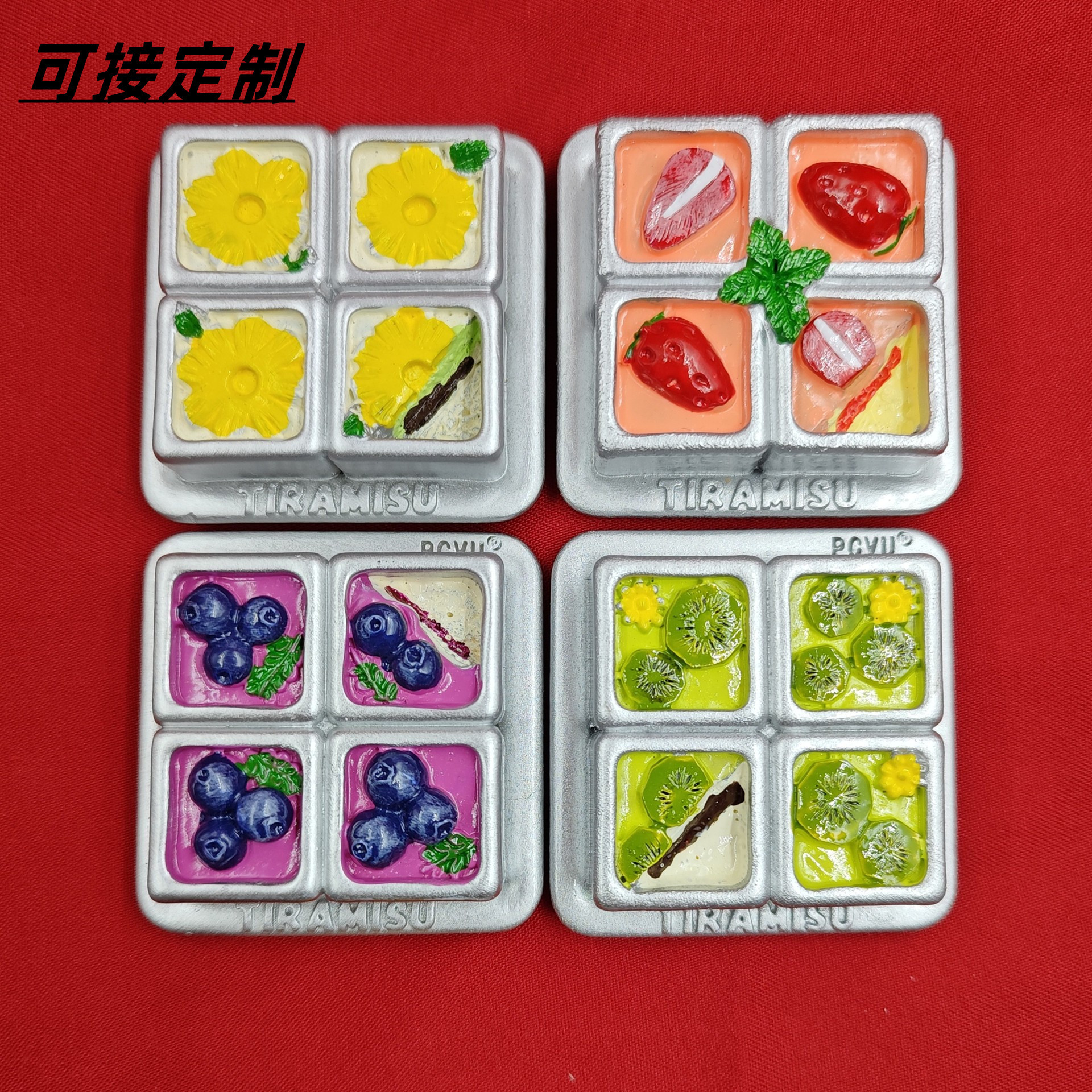 抖音热款食玩系列仿真甜点提拉米苏树脂食谱冰箱贴