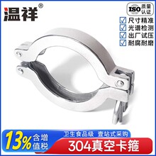 ����304���P�KF��տ������b�܊A֧�ܿ��۱���KF25 40�l��������