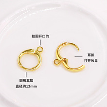 �~�18��������濨�ڈA�h���ۈAȦ������ �ֹ����31�o