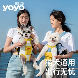 宠物尿片;狗狗清洁;狗狗包、箱