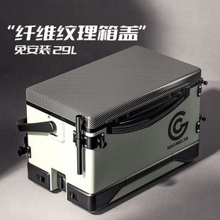 A Complete Set of New Fishing Boxes, Multi-Functional, Thickened and Lightweight Fishing Boxes, Wholesale Fishing Equipment
