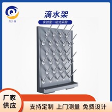 ��������҆����p��PP��ˮ�� 27֧�������ԇ���ܟ�ƿ����rˮ��