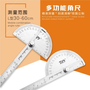 ���A�_100mm�Ƕȳ� ���������� ���ǳ� 180��䓽� �������������l