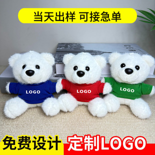 ̩��С��ë�q��߿ɐ۹��В������耳׿���ż��ُ���ֶYlogoӡ��