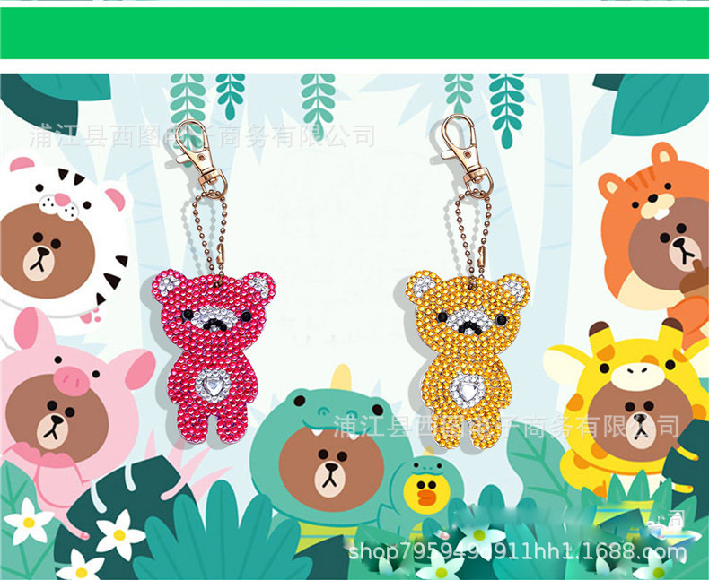 11196496768_1589270195