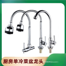 �N��ˮ���^���f��܆���ϴ����ˮ�����^���ÿ����D��ʽˮ���^�o