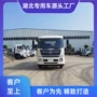 东风定制多功能降尘洒水车