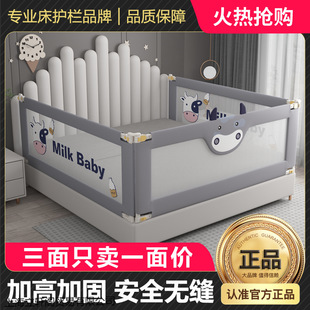 Bed Rail Baby Anti-Fall Guardrail Single Side Bed Barrier Anti-Bed Rail Adjustable Crib Guardrail