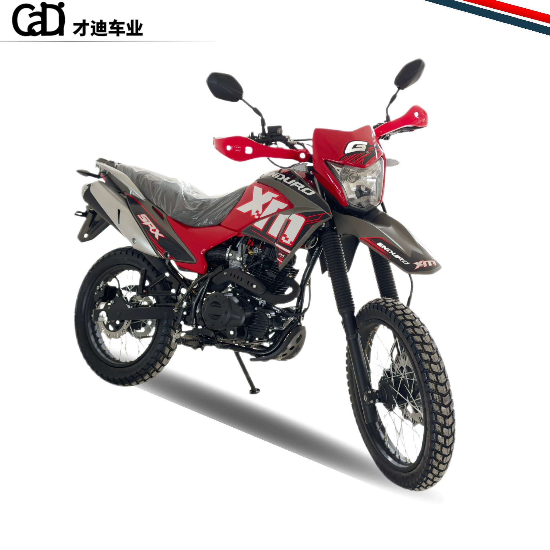 Мотоцикл 200cc-250cc двухколёсный внедорожник, мотоцикл для горного пути, квадроцикл ATV, снегоход