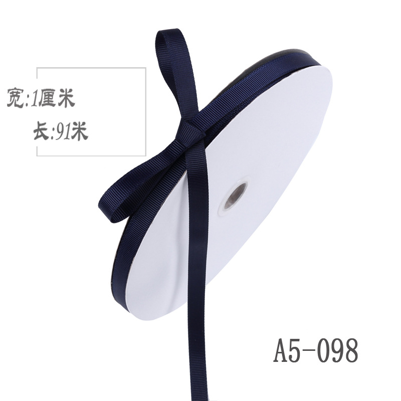 1cm de alta densidad costilla cinta DIY ramo de la cinta de frutas caja de regalo embalaje accesorios de ropa blanco y negro borde de la cinta