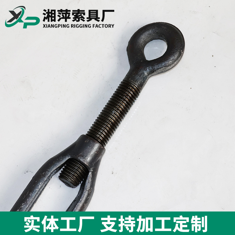 Стяжной зажим Xiangjin M24