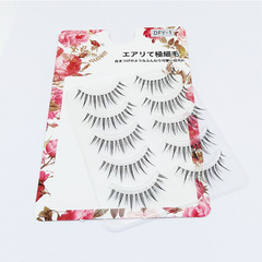 cos little devil style false eyelashes fairy hair daily bride nude makeup eyelashes Japanese comic Barbie eyes 5 pairs