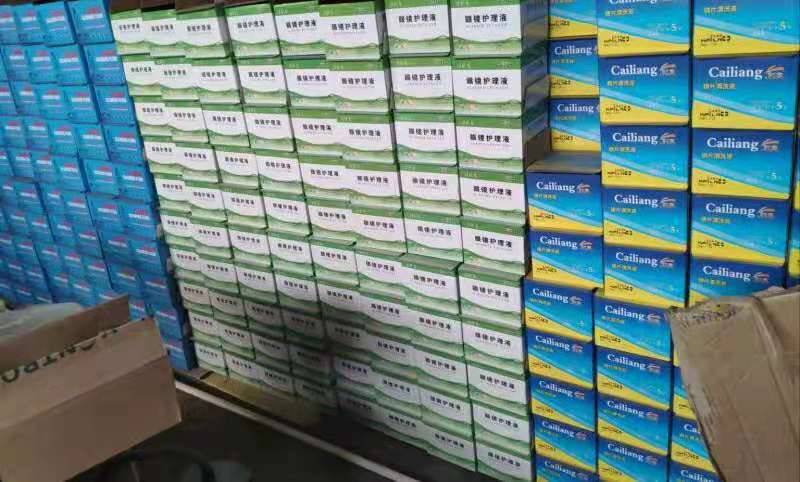 微信图片_202103101838181