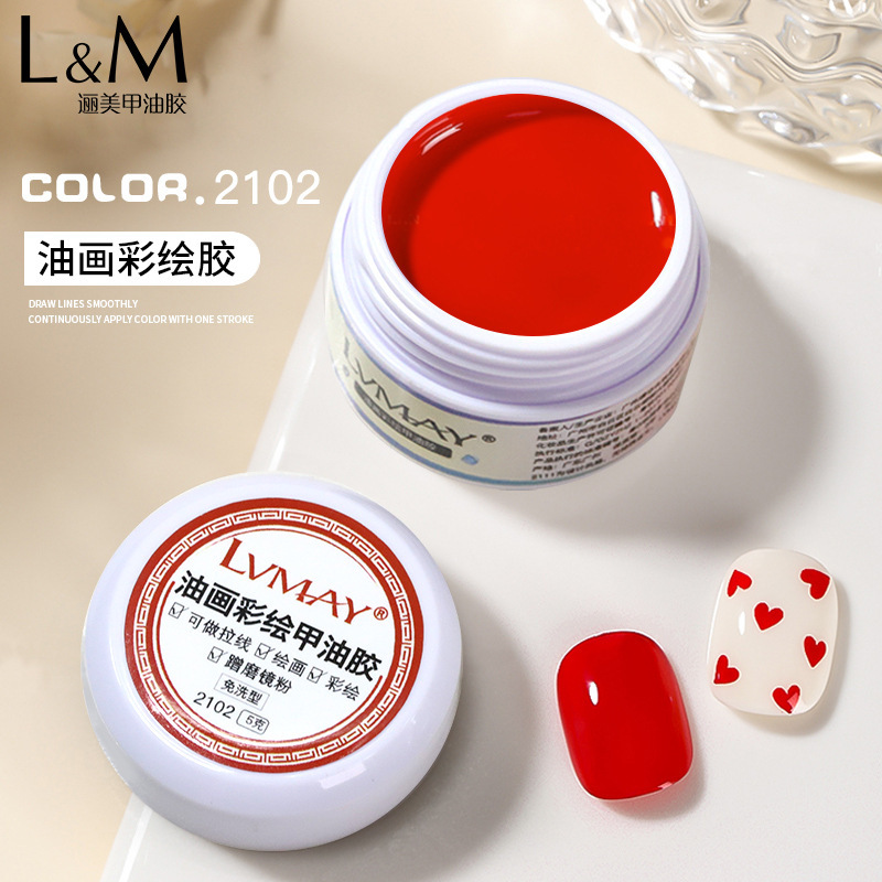 Centipede Nail Polish Glue Wholesale Painted Glue No-Wash Micro-Carving Painting Drawstring Rub Mirror Powder Oil Painting Painting Glue