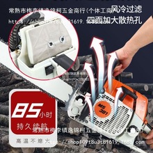 251԰ַľ˹ٶԭװMS381;¹250