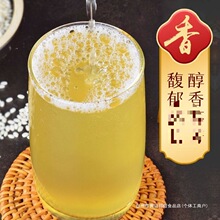 �S��16�����׾�Ŵ�׾����S�Ƹ����S�ƻ��������ʳƷ�����ܷ��