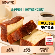 ʿ���D�|ˮ������˾�W�����������������ӷ��������e��ʳ����